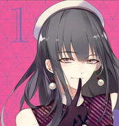 Hanazono Yuki