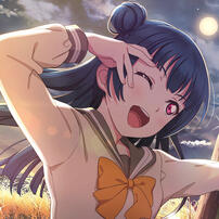 Tsushima Yoshiko