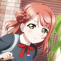 Uehara Ayumu