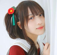 Hanamiya Nina